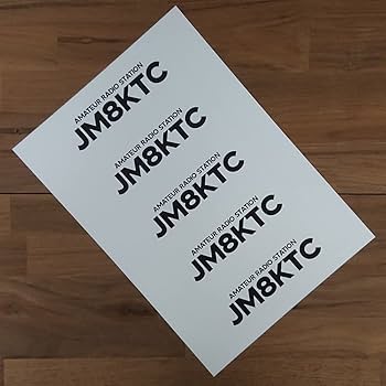 Amazon | アマチュア無線局 コールサインステッカー【Heavy.Ver